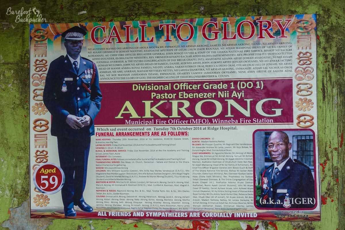 Poster advertising a funeral in Accra, Ghana